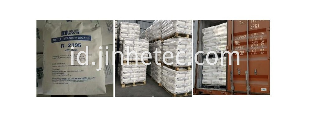 Titanium Dioxide Ｒ2195 TiO2 For Paint